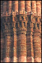 Shafts separated by Muqarnas corbels, Qutb Minar. New Delhi, India (color)