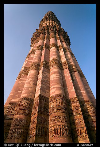 Qutb Minar seen from base, tallest brick minaret in the world. New Delhi, India (color)