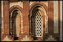 Marble screened windows of Imam Zamin tumb, Qutb complex. New Delhi, India (color)