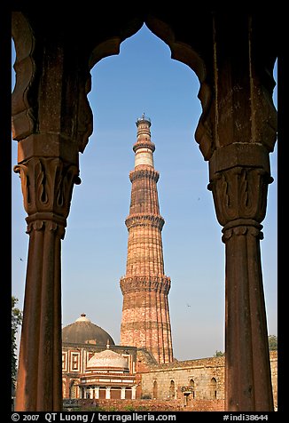 Qutb Minar tower framed by columns. New Delhi, India