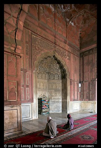 Muslim men praying, prayer hall, Jama Masjid. New Delhi, India (color)