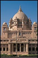 Umaid Bhawan Palace. Jodhpur, Rajasthan, India ( color)