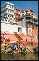 Ganga River at Meer Ghat. Varanasi, Uttar Pradesh, India (color)