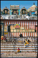 Temple with colorful stripes and steps. Varanasi, Uttar Pradesh, India ( color)