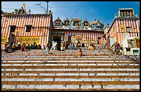 Colorful stripes and steps of shrine at Kedar Ghat. Varanasi, Uttar Pradesh, India ( color)