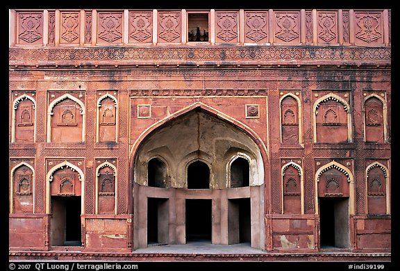 Alcove and wall, Jehangiri Palace, Agra Fort. Agra, Uttar Pradesh, India (color)