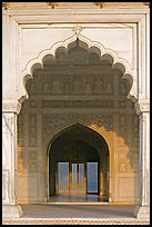 Arches and perforated marble screen, Khas Mahal, Agra Fort. Agra, Uttar Pradesh, India (color)
