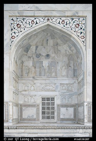 Side pishtaq, Taj Mahal. Agra, Uttar Pradesh, India