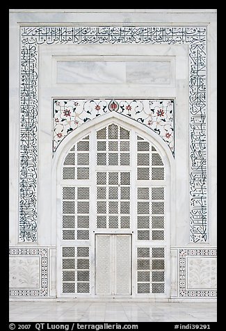 Door in pishtaq decorated with caliligraphy. Agra, Uttar Pradesh, India (color)