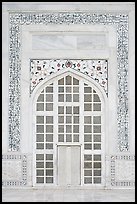 Door in pishtaq decorated with caliligraphy. Agra, Uttar Pradesh, India