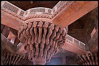 Plinth linked to corners of room by stone bridges, inside Diwan-i-Khas. Fatehpur Sikri, Uttar Pradesh, India