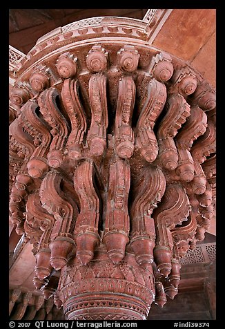 Plinth topping stone column, inside Diwan-i-Khas. Fatehpur Sikri, Uttar Pradesh, India (color)