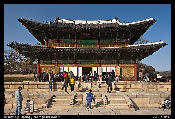 Injeong-jeon, Changdeok Palace. Seoul, South Korea