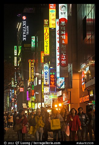 Shopping street by night. Seoul, South Korea