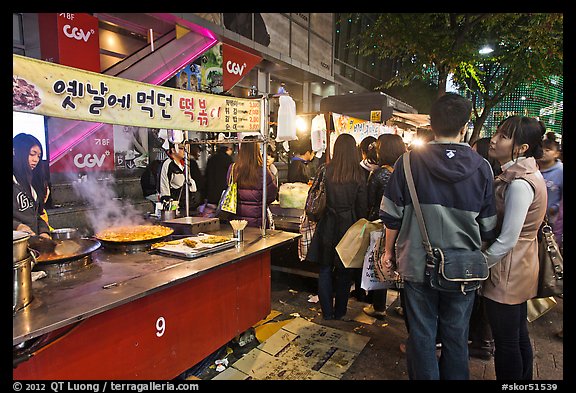 People lining up for street food. Seoul, South Korea (color)