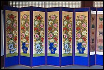 Folding screen, Jaegung, Jongmyo. Seoul, South Korea ( color)