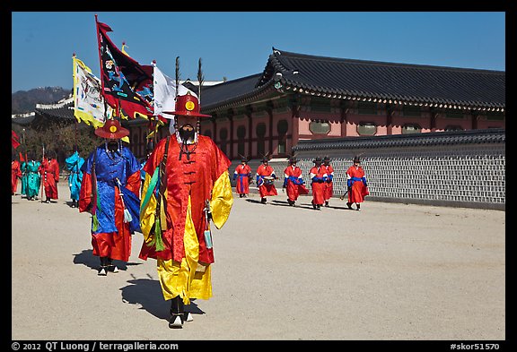 Royal guards marching, Gyeongbokgung palace. Seoul, South Korea (color)