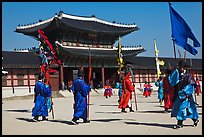 Ceremony of gate guard change, Gyeongbokgung palace. Seoul, South Korea ( color)