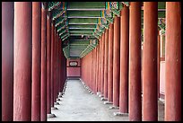 Open corridor around Geugjeong-jeon. Seoul, South Korea ( color)