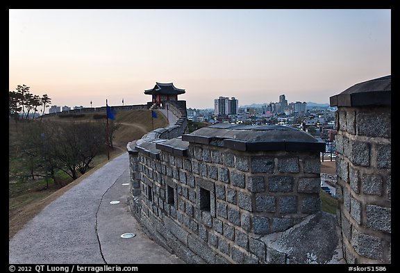 Inside Suwon Hwaseong Fortress wall. South Korea