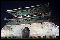 Janganmun gate at night, Suwon Hwaseong Fortress. South Korea (color)