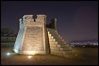 Seonodae (crossbow tower) at night, Suwon Hwaseong Fortress. South Korea ( color)