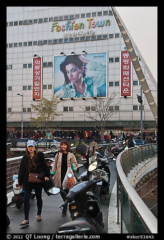 Fashion Town district. Seoul, South Korea