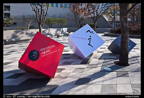 Sculptures celebrating city choice as world design capital. Seoul, South Korea