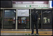 Seoul Subway with platform screen doors. Seoul, South Korea (color)