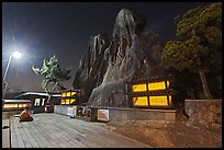 Sacred shamanist site of Seon-bawi at night. Seoul, South Korea ( color)