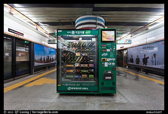 Vending machine in subway. Seoul, South Korea (color)