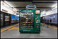 Vending machine in subway. Seoul, South Korea (color)