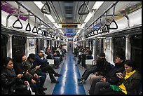 Inside subway car. Seoul, South Korea ( color)