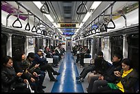 Inside subway car. Seoul, South Korea (color)