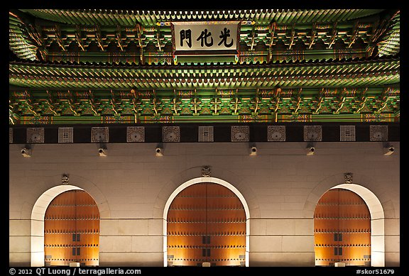 Facade of Gyeongbokgung gate at night. Seoul, South Korea (color)