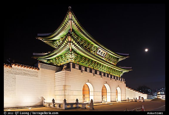 Gyeongbokgung gate and moon. Seoul, South Korea