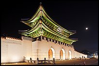 Gyeongbokgung gate and moon. Seoul, South Korea (color)