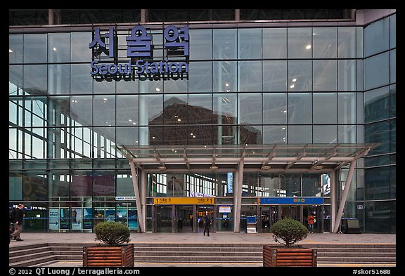 Seoul station facade. Seoul, South Korea