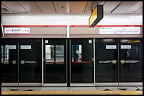 Platform screen doors in subway. Daegu, South Korea ( color)