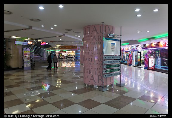 Subway shopping plaza. Daegu, South Korea