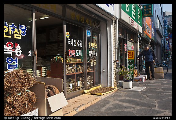 Traditional medicine stores, Yangnyeongsi. Daegu, South Korea (color)