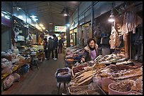 Traditional medicine ingredients, Yangnyeongsi market,. Daegu, South Korea ( color)