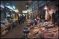 Traditional medicine ingredients, Yangnyeongsi market,. Daegu, South Korea (color)