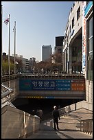 Subway entrance. Daegu, South Korea (color)