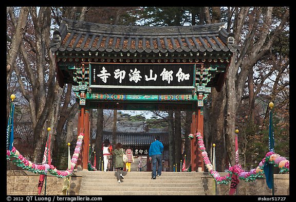 Entrance gate, Haeinsa Temple. South Korea (color)