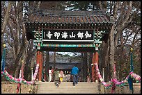 Entrance gate, Haeinsa Temple. South Korea (color)