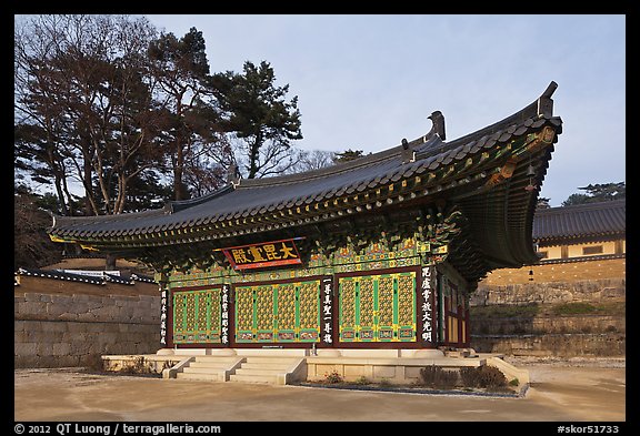 Side hall, Haein sa Temple. South Korea (color)