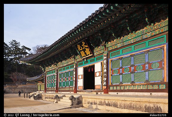 Daejeokkwangjeon (main hall), Haein-sa Temple. South Korea (color)