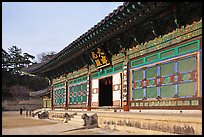 Daejeokkwangjeon (main hall), Haein-sa Temple. South Korea ( color)