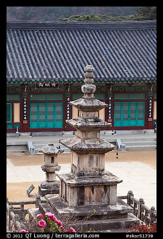 Stone pagoda in courtyard, Haein sa Temple. South Korea (color)